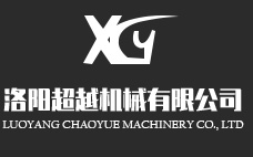 聯(lián)系我們-超越離合器_洛陽(yáng)單向軸承_洛陽(yáng)單向離合器_雙向離合器_玉米收割機(jī)離合器_洛陽(yáng)超越機(jī)械有限公司